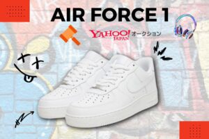 AF-1 yahoo auction limited